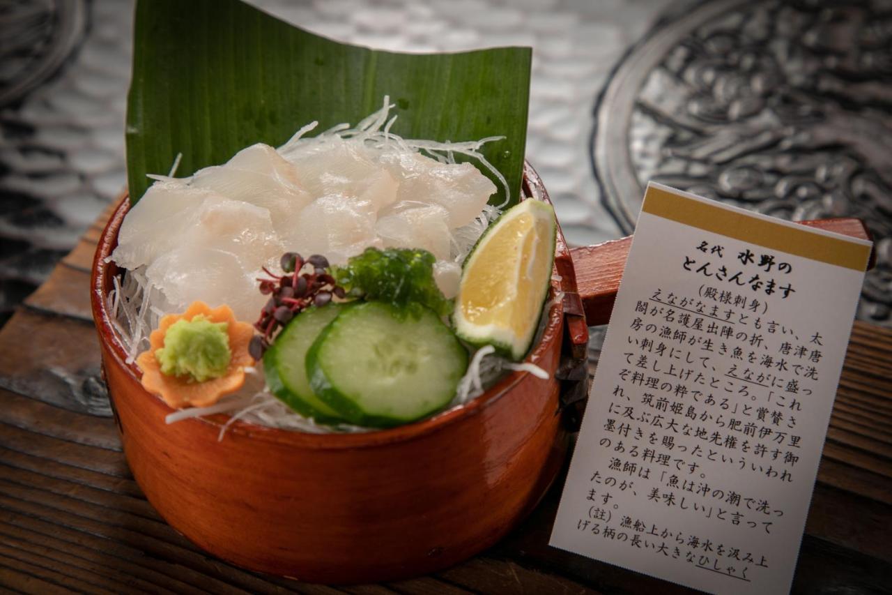 Mizuno Ryokan Karatsu Esterno foto